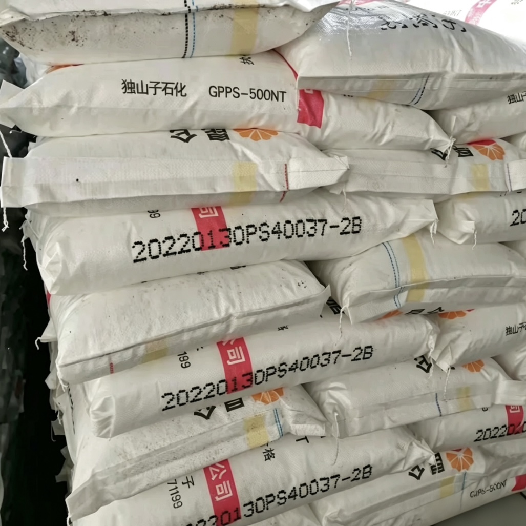 76baa382-d45a-43c9-8d6f-370bf17a3d77_Pallet impilà Kunlun Dushanzi GPPS-500NT resina de polistireno a uso xenerałe sacchi magasin stock sfuso.jpg